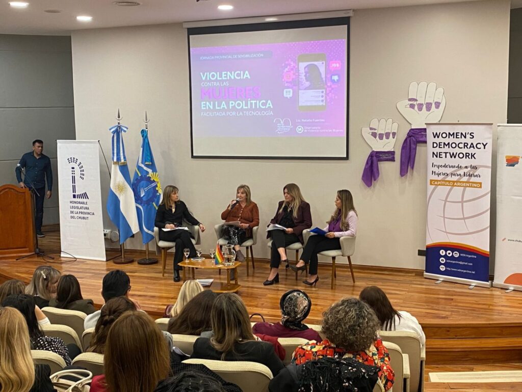 Ediles participaron de jornada de sensibilización sobre violencia contra las mujeres en política